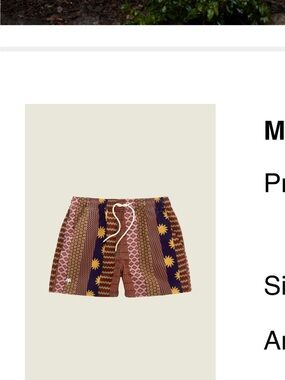 OAS Men's Patterned Drawstring Swim Trunks in Brown, Navy & Yellow